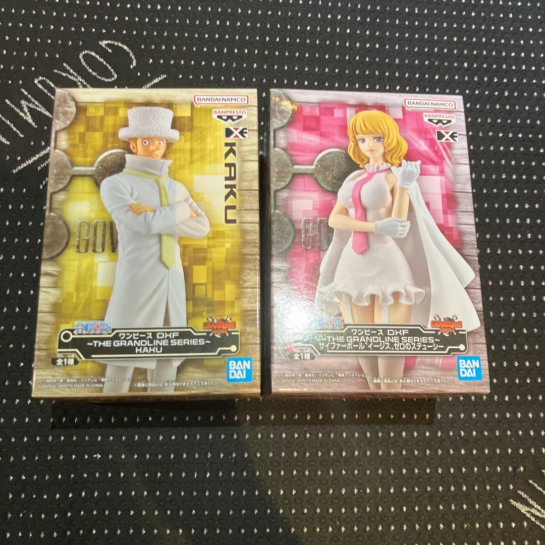 ワンピース DXF～ゼロのステューシー カク等30個