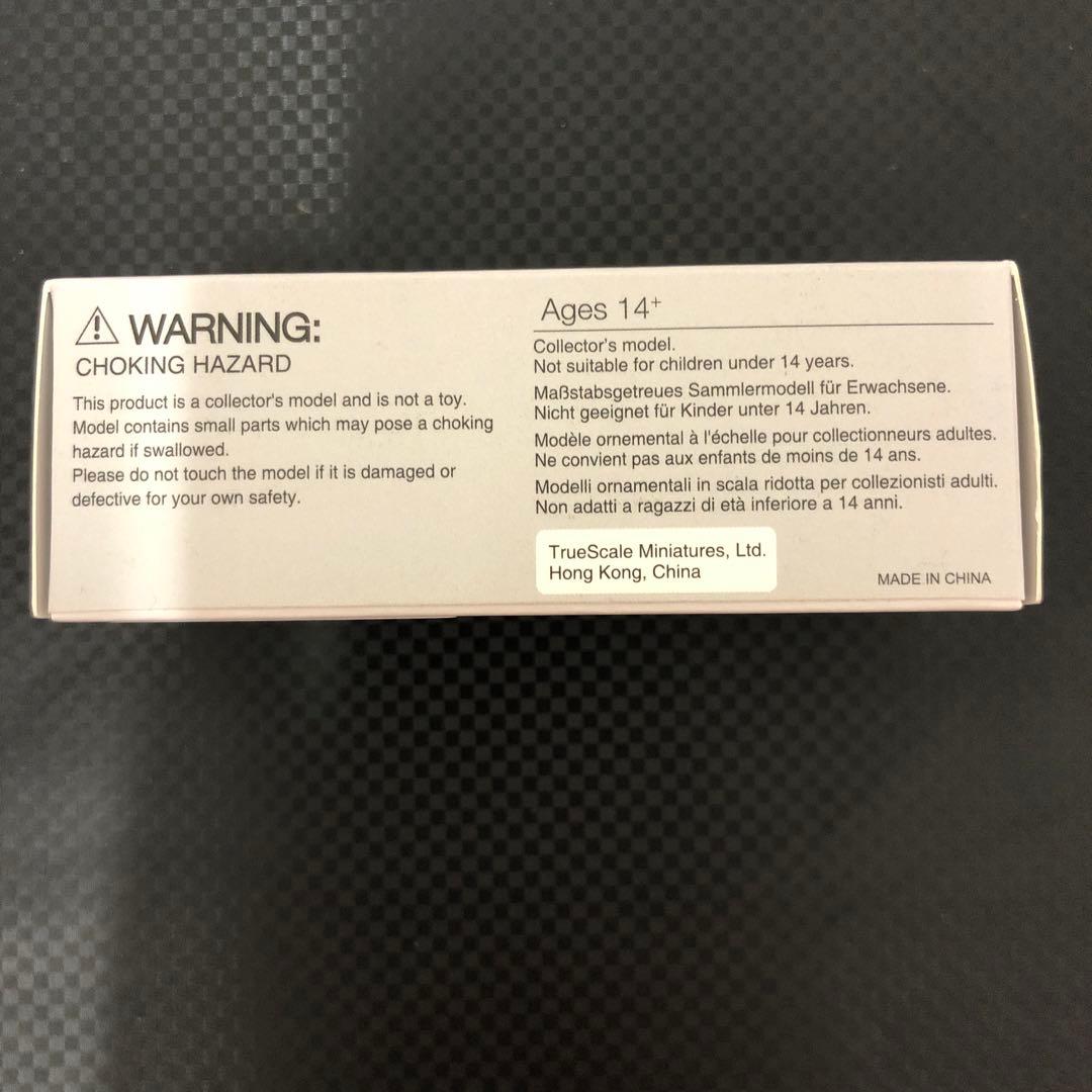 MINI GT LB★WORKS Nissan GT-R Magic Pearl