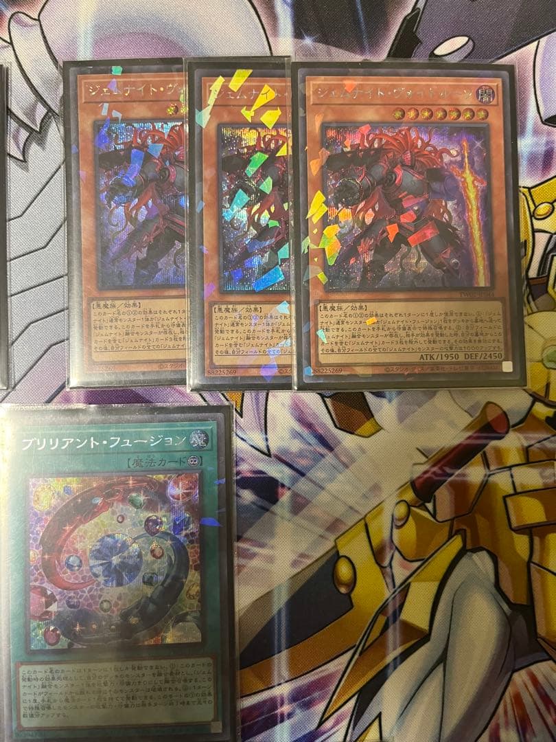 ジェムナイト シークレット ヴォイドルーツ ネピリム ブリリアント ファントム