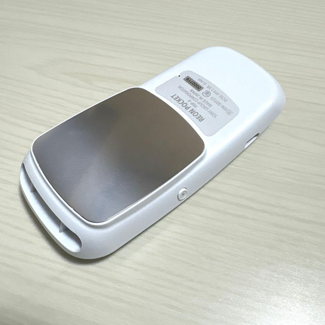 SONY REON POCKET 4 Sサイズネックバンド付き