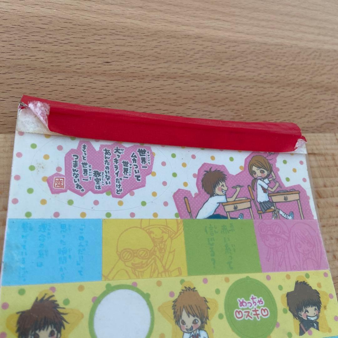 最終値下げ。ズッ友 メモ帳 平成 一期一会 7種類40枚 - メルカリ