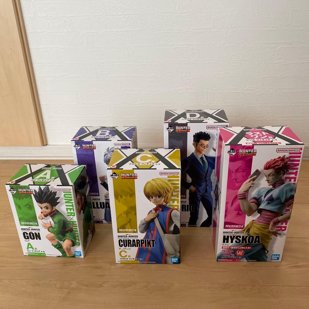 新品未開封】ハンター×ハンター一番くじ5点セットコンプリート