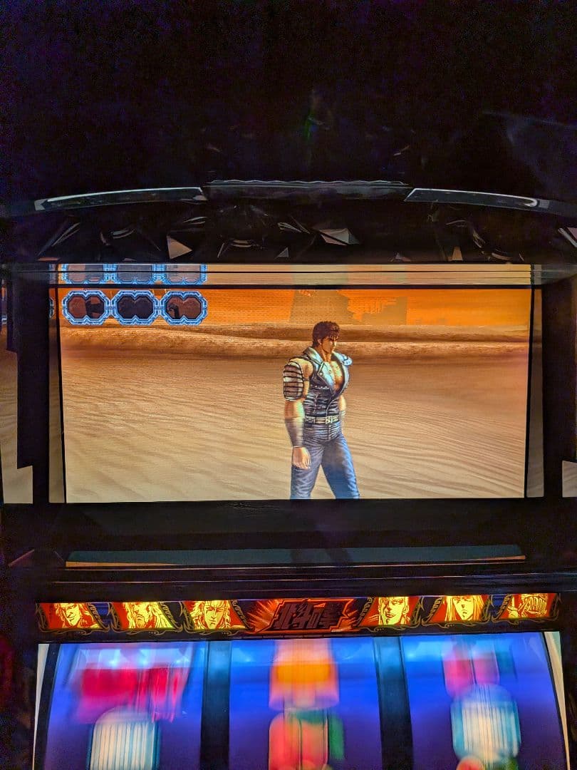 ⚡️スロ実機 北斗の拳世紀末救世主伝説 たのメル便発送 キャパシタ電池