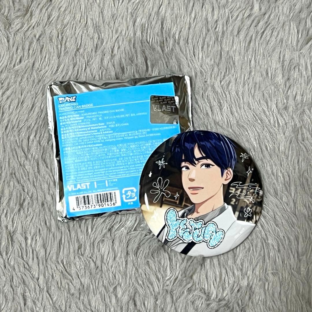 plave かくれんぼ イェジュン 缶バッジ PLAVE プレイブ イェジュン