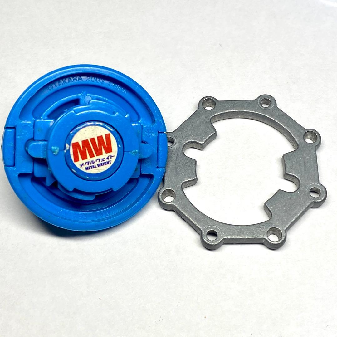 ポセイドン　【爆転シュートベイブレード】