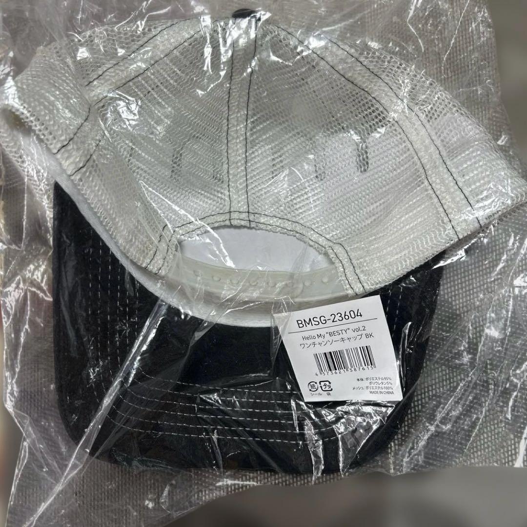 BE:FIRST ワンチャンソーキャップ 黒 ジュノン JUNON - メルカリ