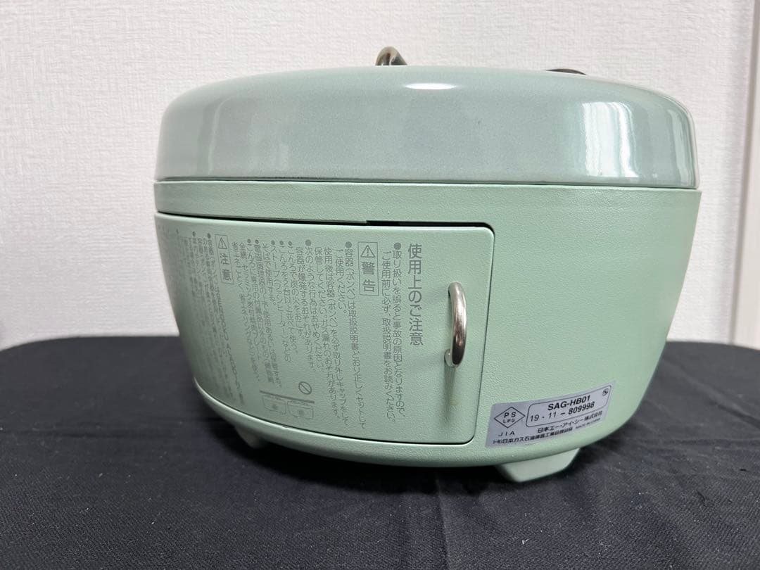 SENGOKU ALADDIN ポータブル ガス カセットコンロ ヒバリン