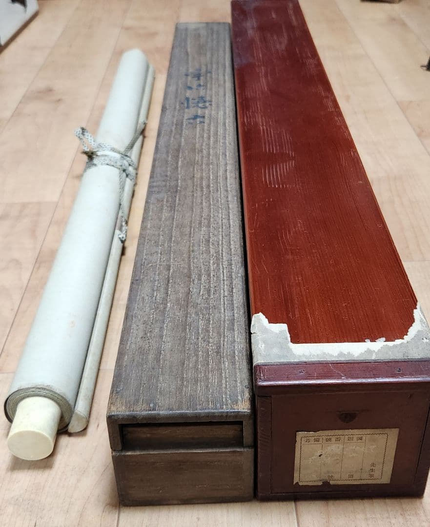 鳳凰堂雪景図】井上黎明 992 宇治平等院 京都 共箱 掛け軸 肉筆