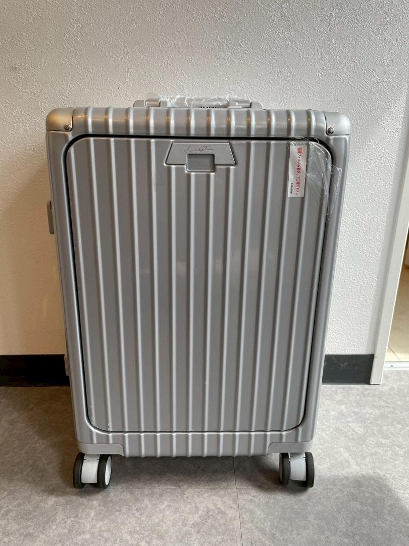 リベティ多機能キャリーケース【エナメルシルバーSサイズ】25 楽天市場】[ヒルナンデス放送]リベティ アルミニウム スーツケース