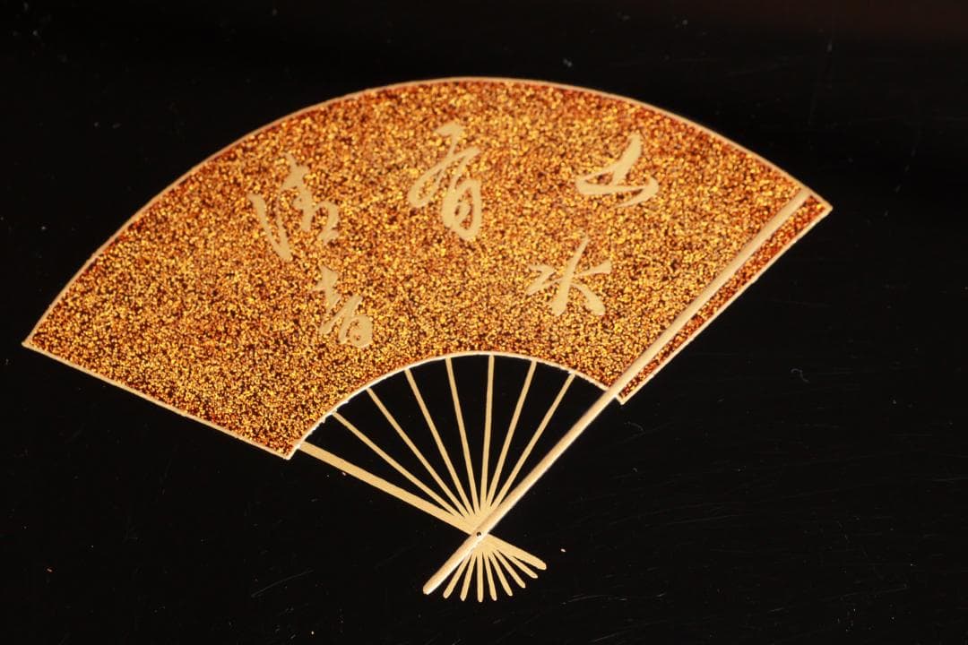 輪島塗 扇面金蒔絵 お櫃 はんがい 受け盆 お櫃台 会席 茶懐石 ② BJ081