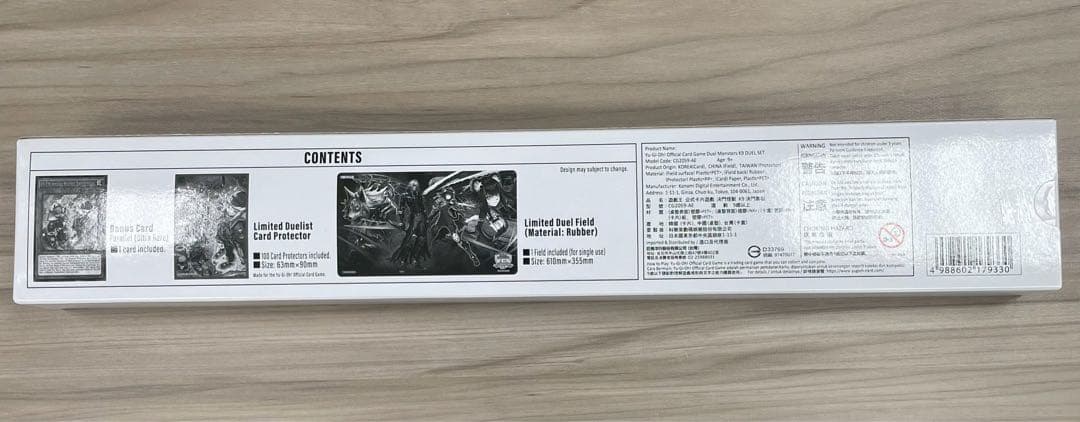 遊戯王 K9 公式 デュエルセット - メルカリ