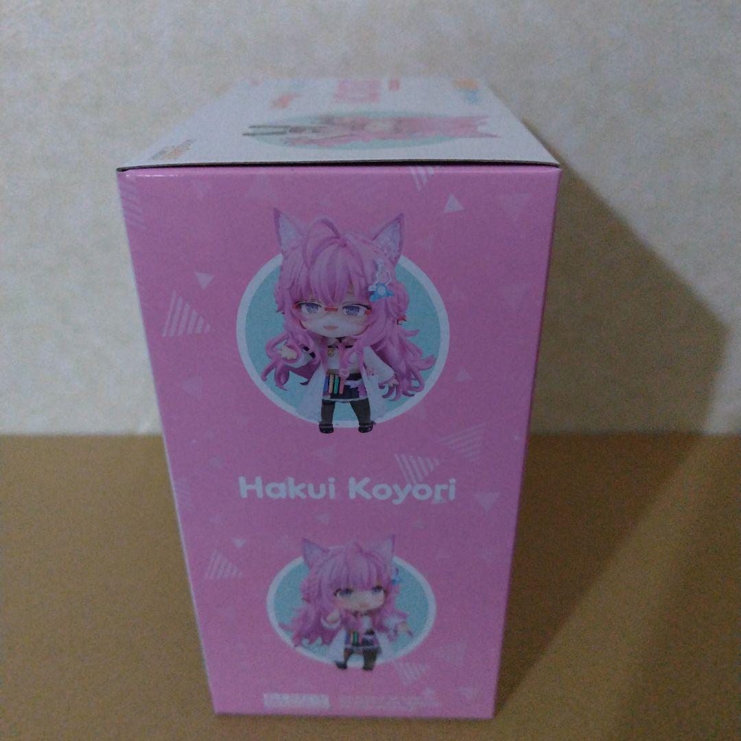 未開封　ねんどろいど ホロライブプロダクション 博衣こより