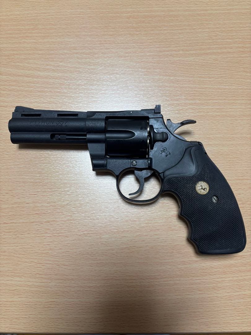 東京マルイ コルト パイソン ガスリボルバー .357マグナム 4インチ
