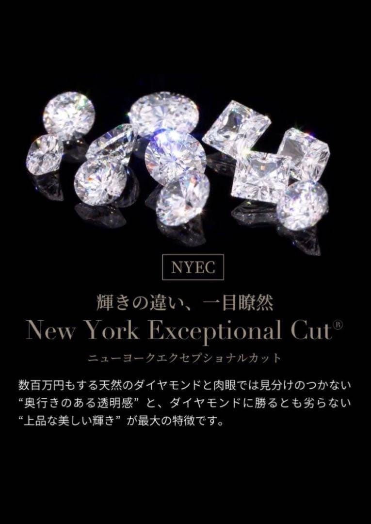 まさみ様用CZダイヤモンド スタッドピアス K14WG 14金 一粒