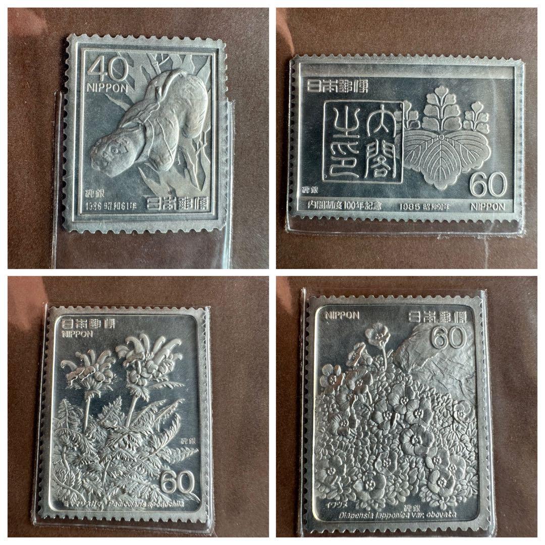 希少 松本徽章工業 特別郵趣 純銀製プレート 37セット 純銀 金属工芸品