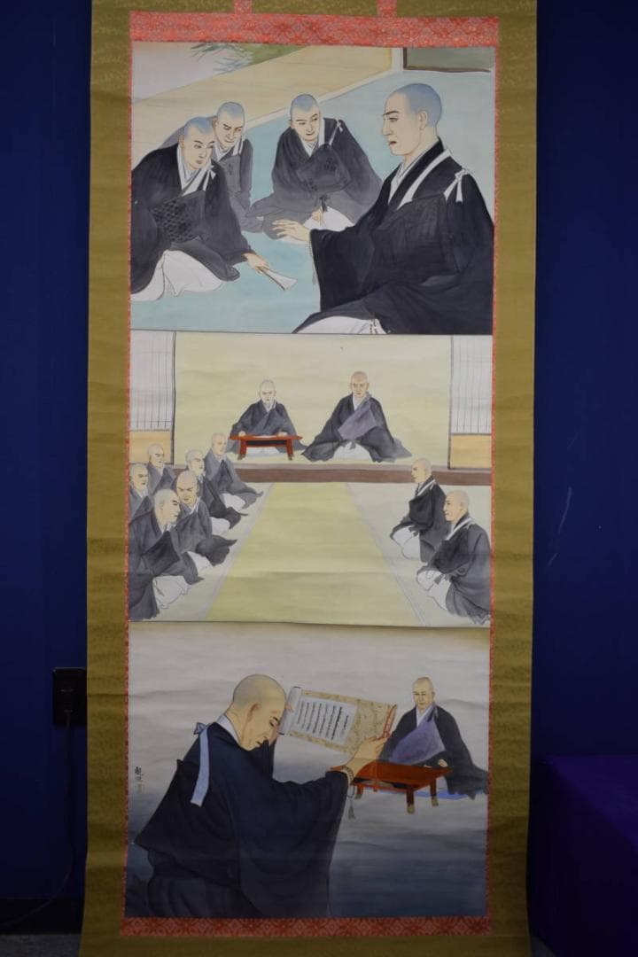 真作/観風/親鸞聖人/念仏停止/入牢獄/処刑/人物図/大幅/布袋屋掛軸HK-67