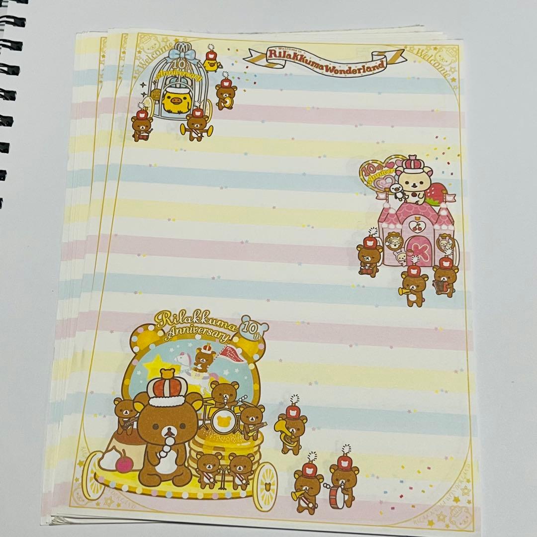 リラックマ サンエックス メモ帳 10周年 - メルカリ