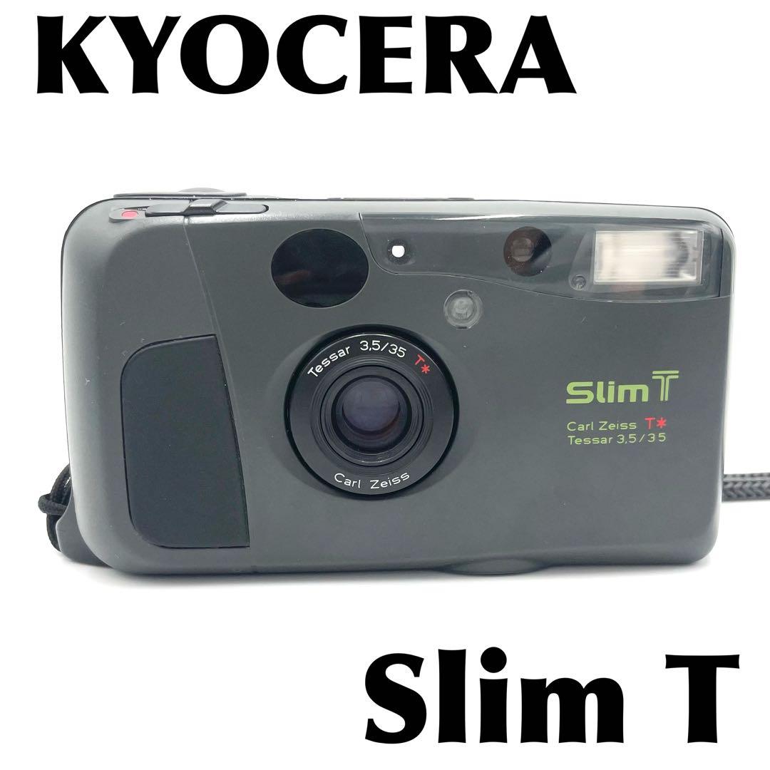 完動品 Kyocera slim t 京セラ スリムT フィルムカメラ