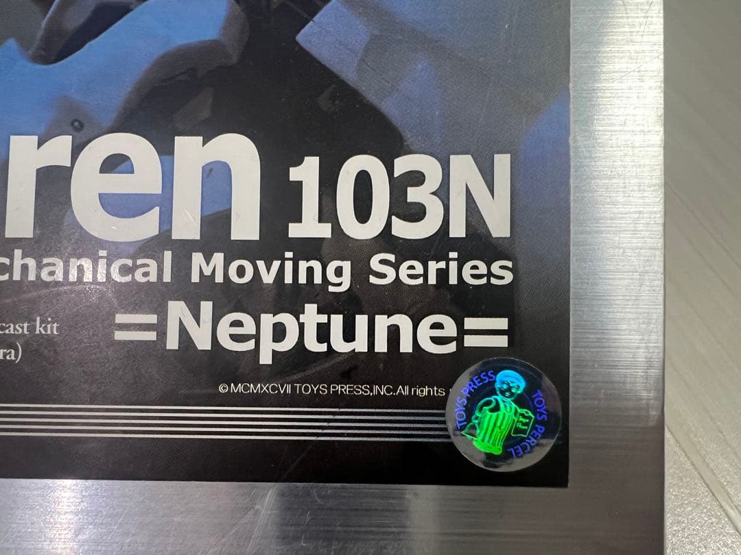 FSS ボークス1/100Vサイレン103N ファイブスター物語