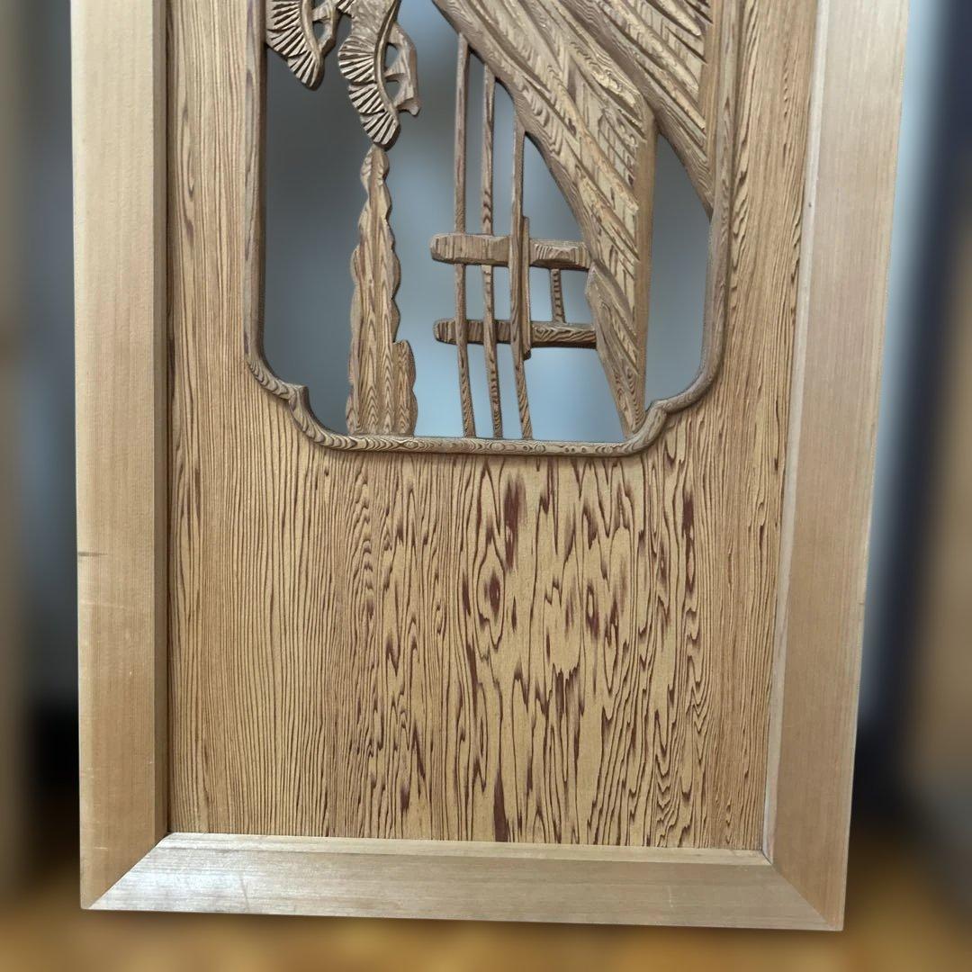 屋久杉 欄間 高級 中古品 サイズ:187センチ×40.5センチ×3センチ