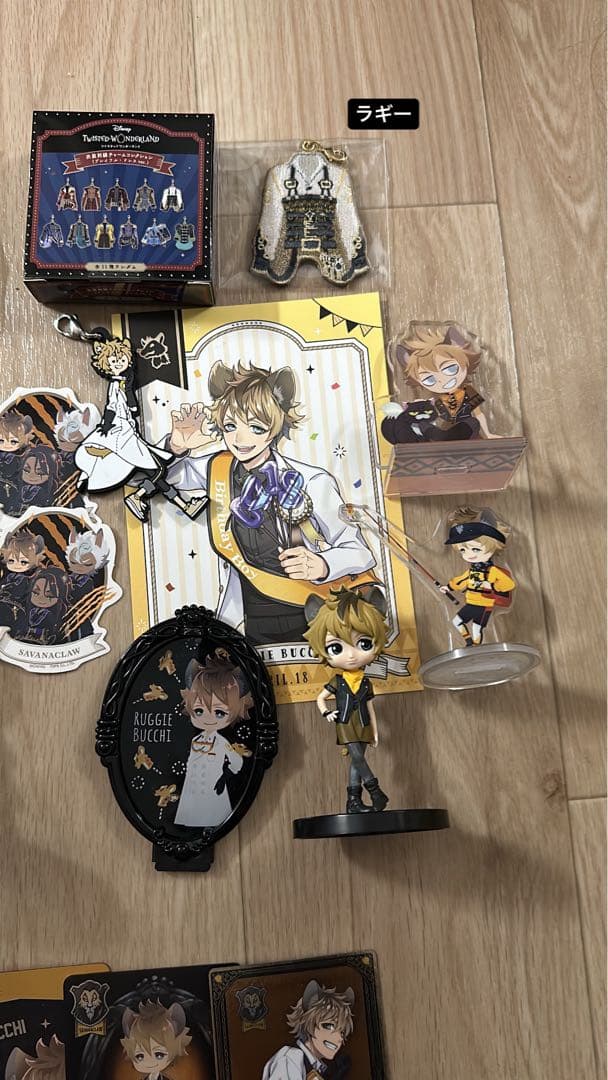 ツイステ サバナクロー寮まとめグッズ（レオナ、ジャック、ラギー）