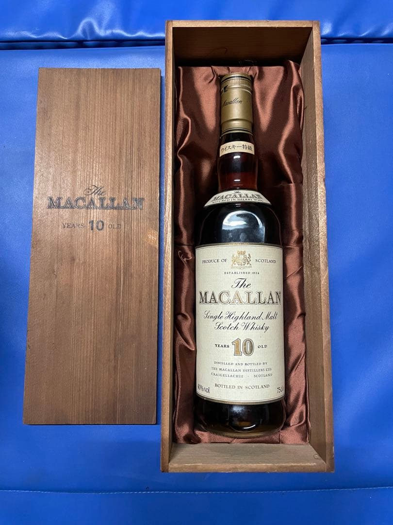 アウトレット品】 サントリー 山崎12年 黄瀬戸卯文方形瓶 ピュアモルト