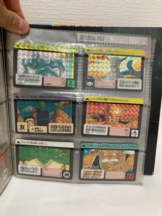 【激レア】ドラゴンボールカードダスセット