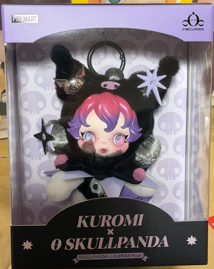 ぬいぐるみ・マスコット My Melody & Kuromi &XG x Skullpanda