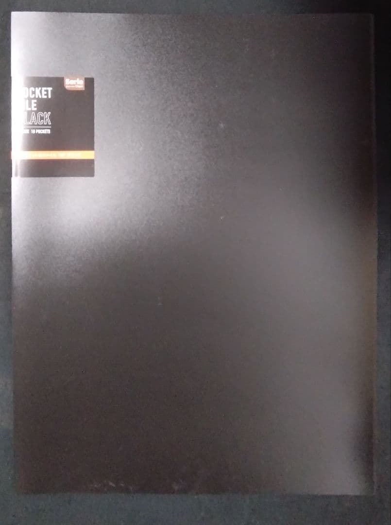 ラディアン オトガ ランチョン ラディ 後半 - メルカリ