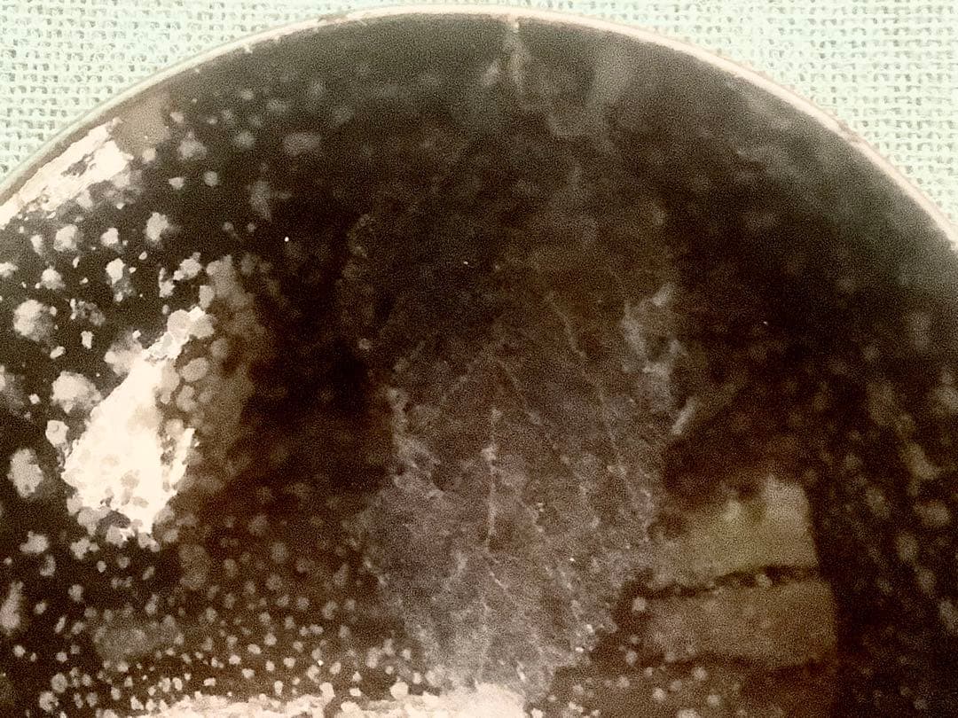 美品)珍品 木村盛和作 木の葉油滴天目 ぐい呑み 栞、共布共