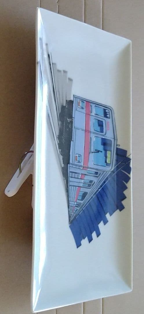 東上線・営団有楽町線相互直通運転　和光市駅・志木駅間複々線完成記念皿３枚