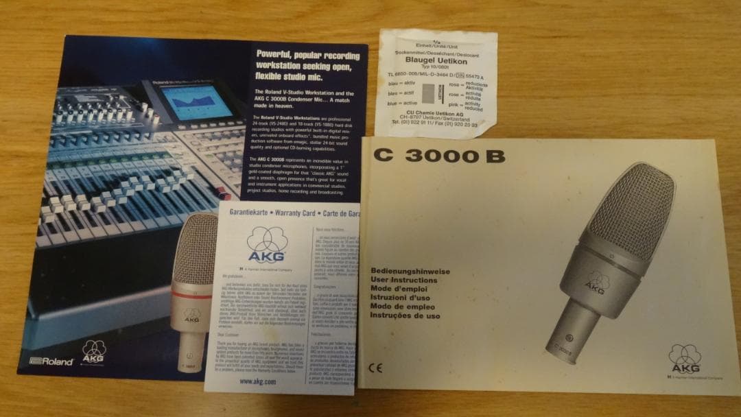 AKG C3000B コンデンサーマイク