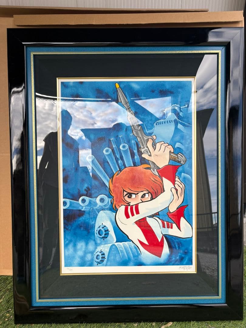 松本零士 シルクスクリーン　宇宙戦艦ヤマト　『古代進』 松本零士 シルクスクリーン 宇宙戦艦ヤマト 『古代進』 - メルカリ