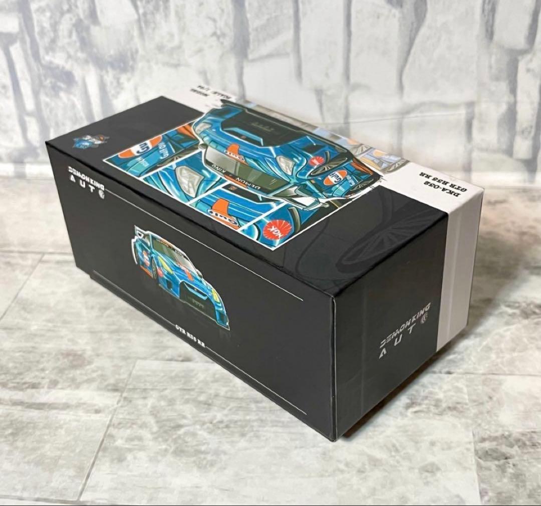 スカイライン GTR R35 RR 1/64 ミニカーGulf