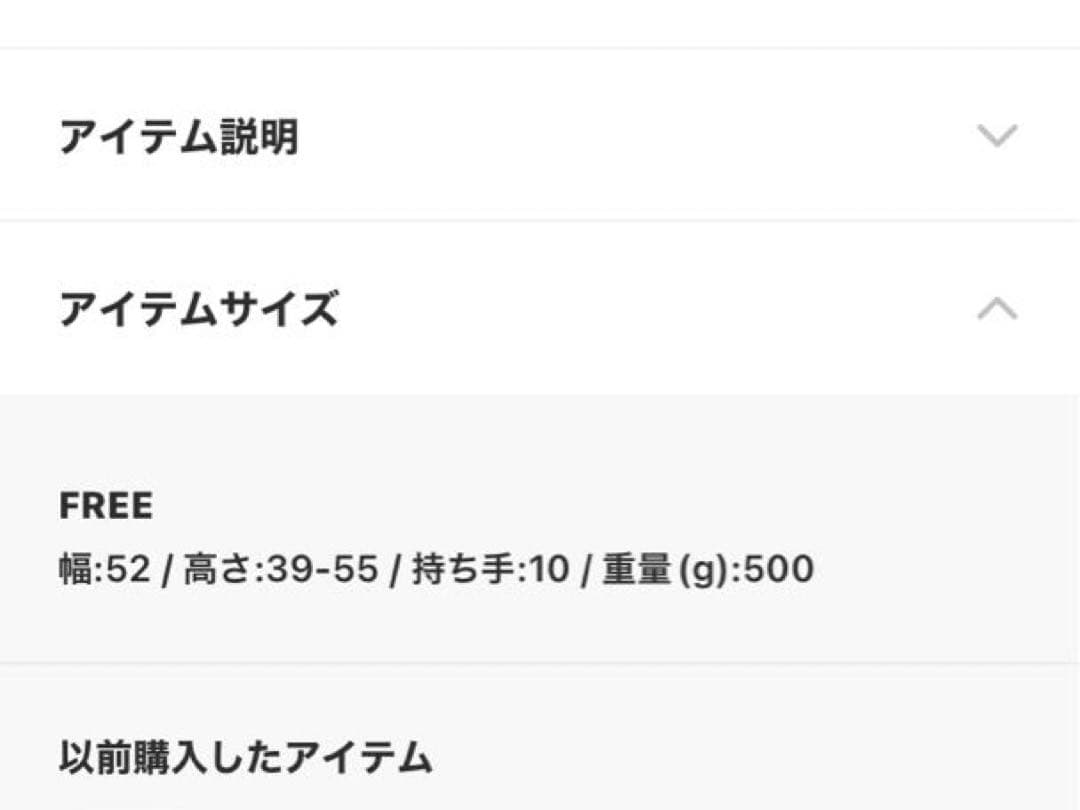 HELEN MOORE(ヘレンムーア)】Triangle Tote