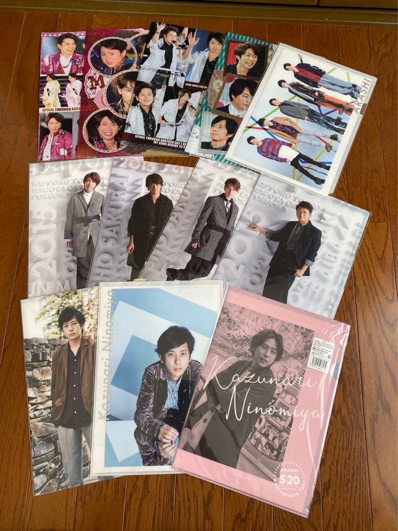 嵐 まとめ売り セット グッズ 写真 等