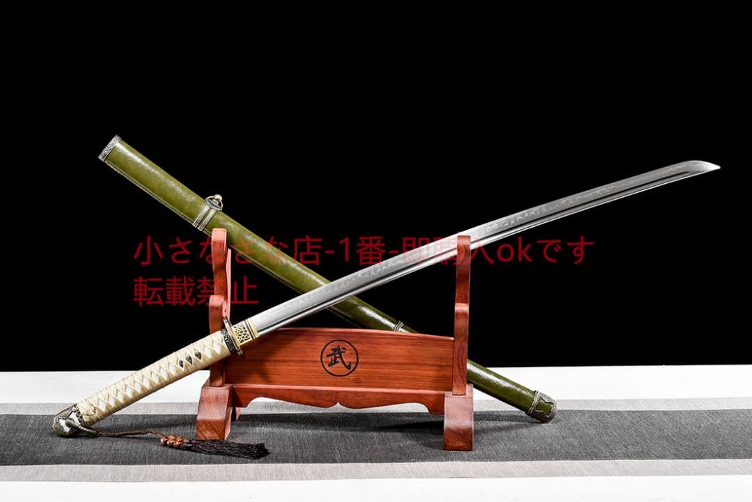 指揮刀  武具　刀装具　日本刀　模造刀   居合刀