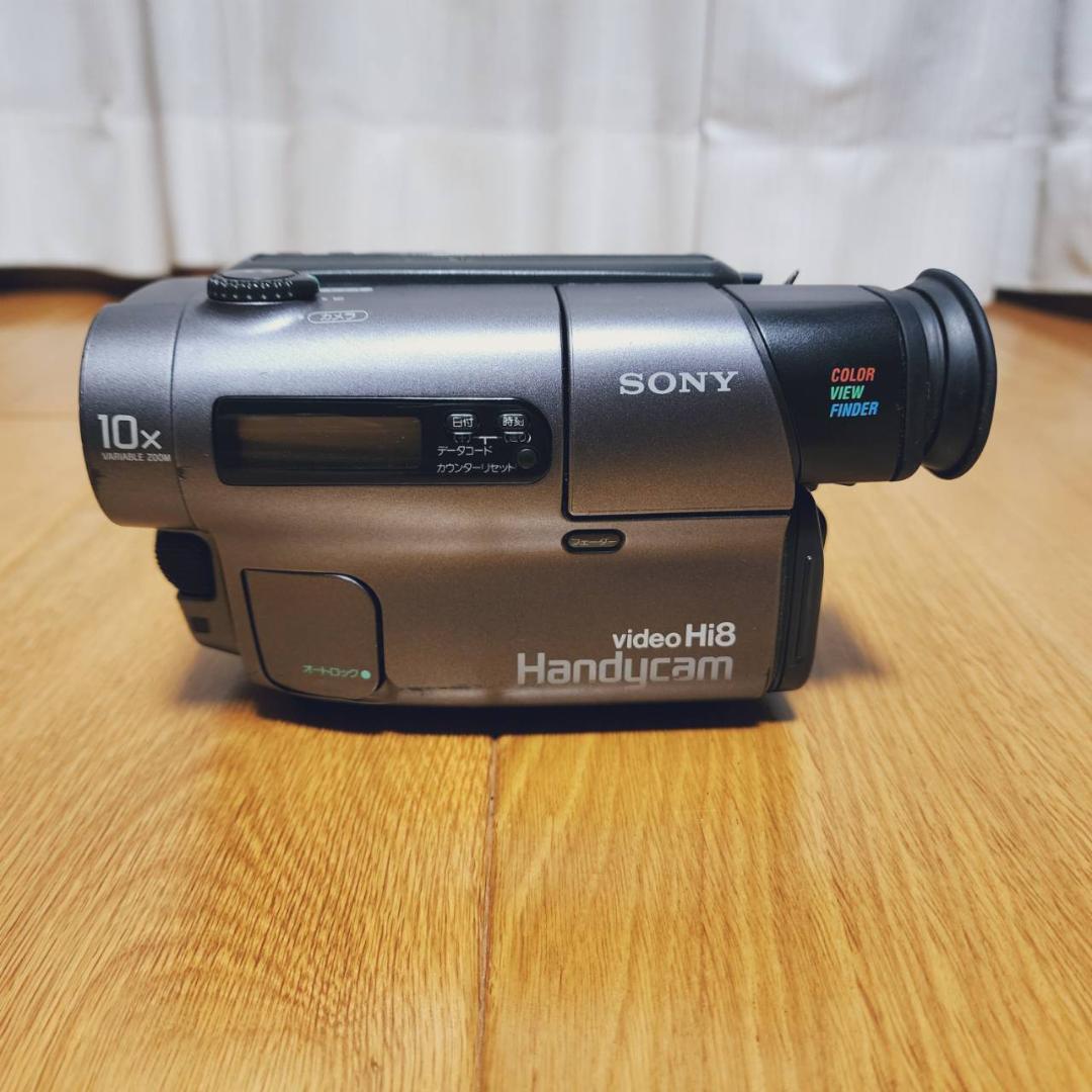 【動作確認済】高画質 SONY Hi8 8ミリ ビデオカメラ クレードル セット
