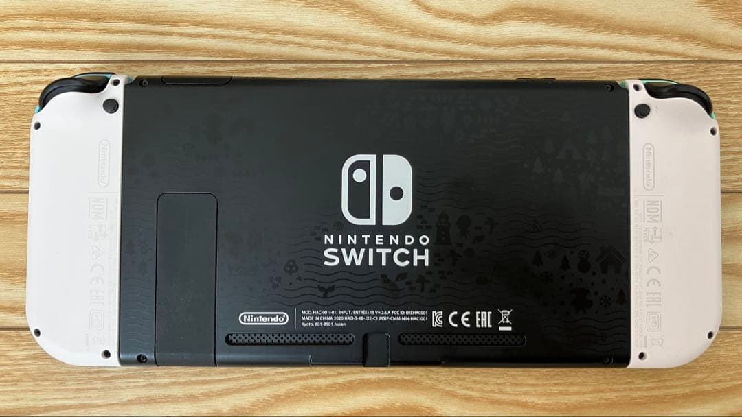 【値下げ交渉不可】Nintendo Switch あつまれ どうぶつの森セット
