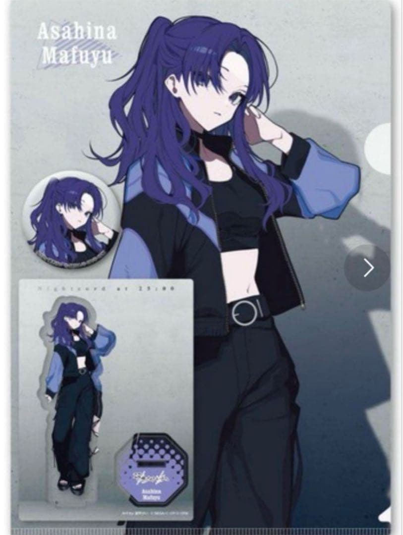 【匿名配送】ZOZO コラボ ニーゴ 奏 まふゆ 絵名 瑞希 ミク コンプリート