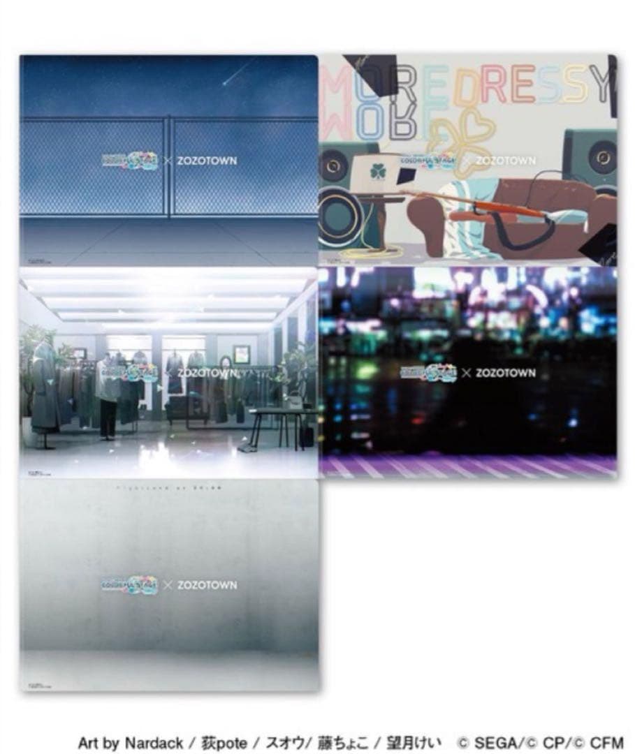 【匿名配送】ZOZO コラボ ニーゴ 奏 まふゆ 絵名 瑞希 ミク コンプリート