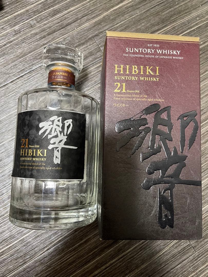 SUNTORY ウイスキー 響 空瓶 サントリー響 空き瓶 17年空瓶 700ml 箱無し
