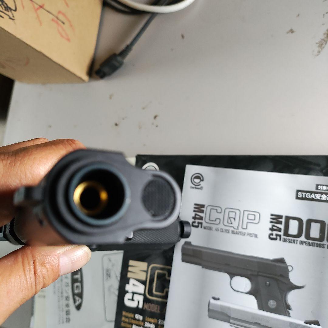 M45 CQP ガスガン エアガン