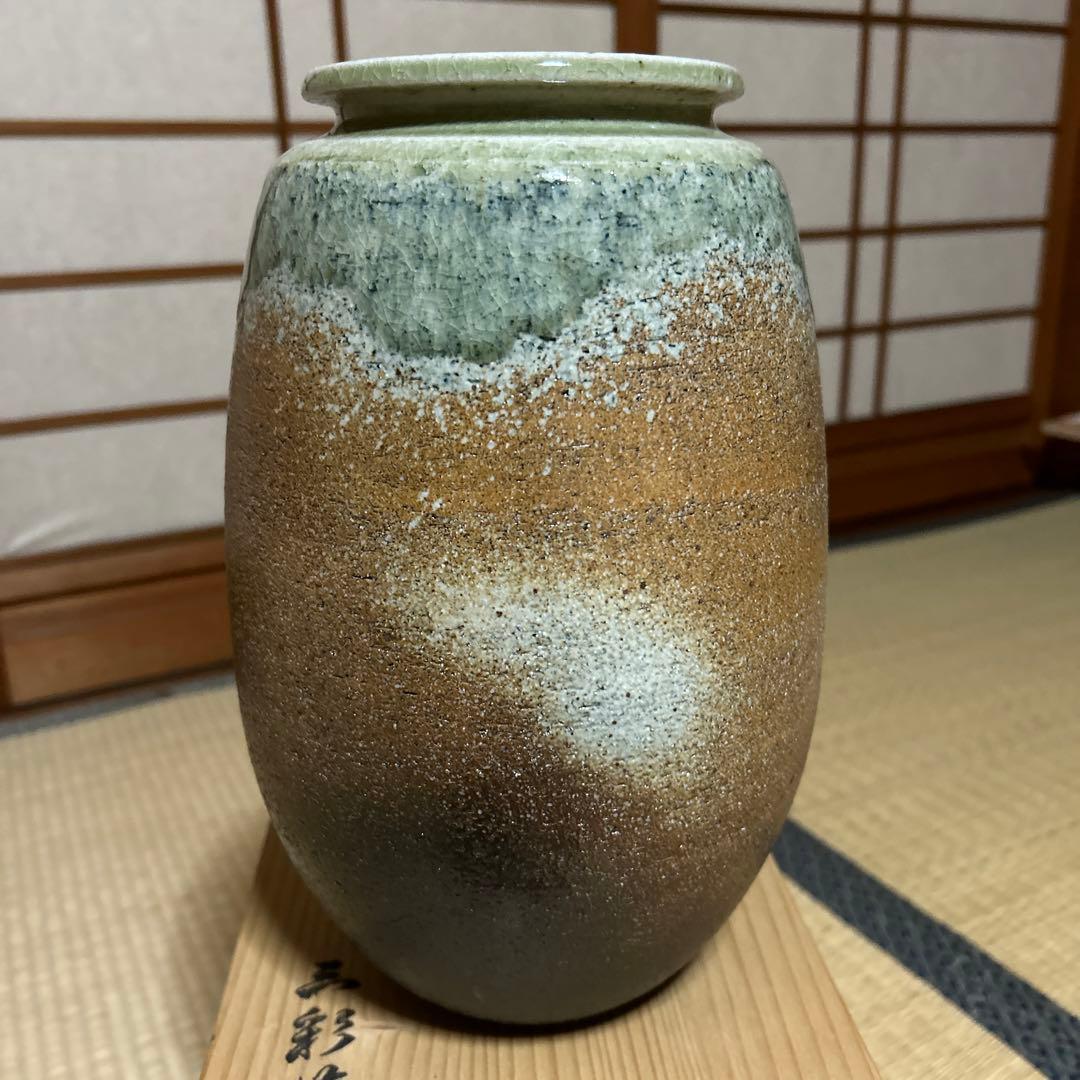 信楽焼 花瓶 三彩作 - メルカリ