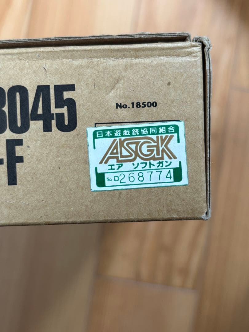 WA ベレッタM8045 クーガーF