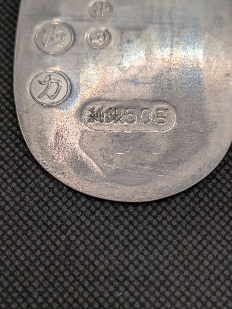 徳力謹製純銀小判3枚セット