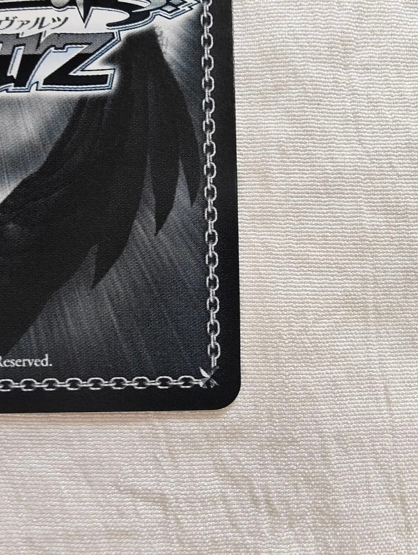 ヴァイスシュバルツ　アズールレーンVol2 戦艦ニュージャージー サイン箔押し