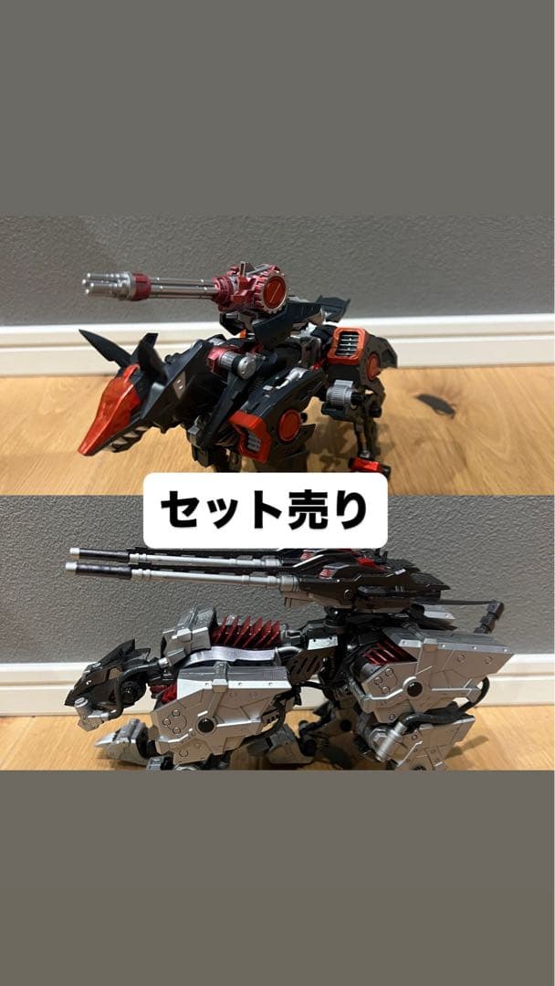 ライトニングサイクス　アーバイン仕様　ゾイド シャドーフォックス ライトニングサイクス アーバイン仕様｜ゾイド -ZOIDS-｜ロボット/メカ