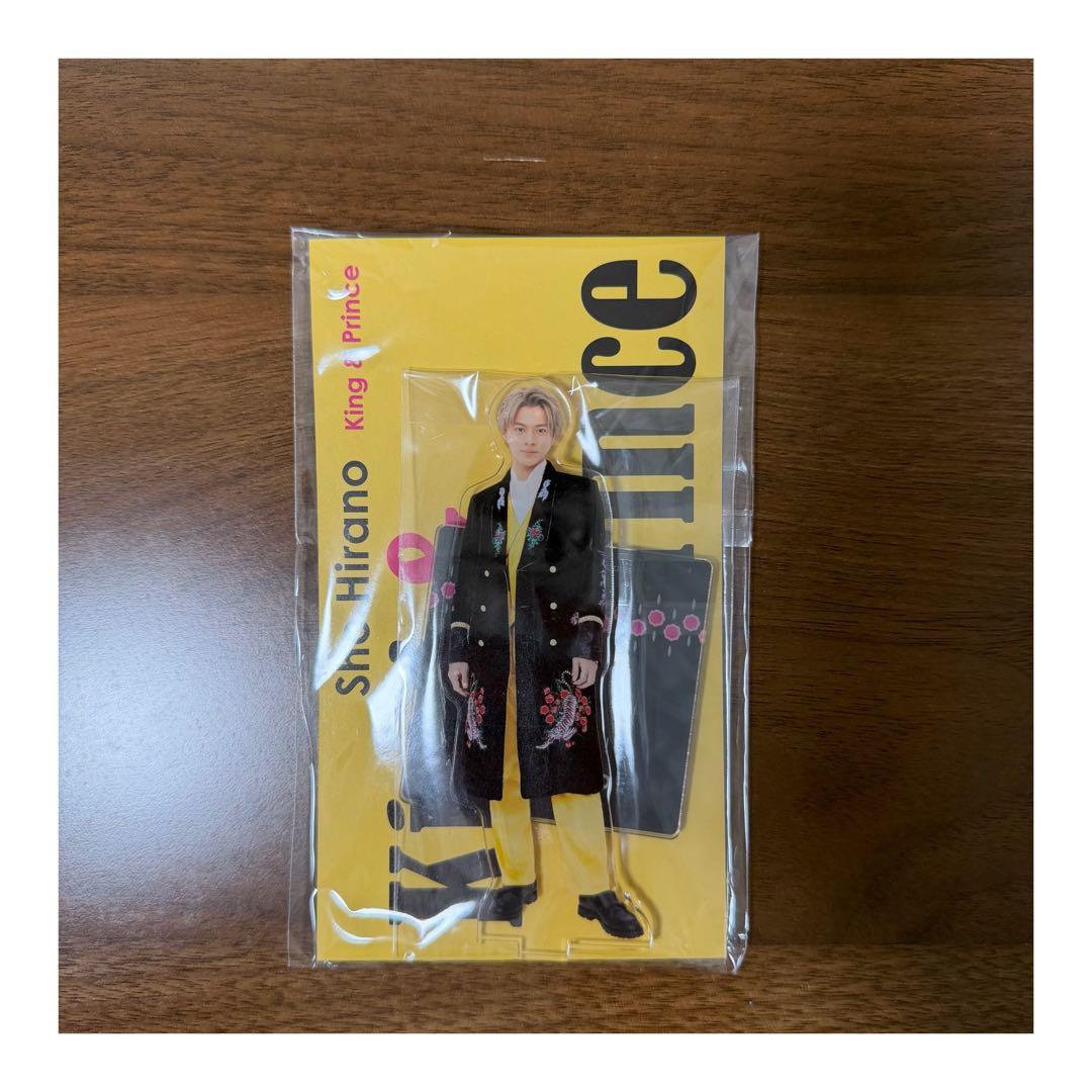 平野紫耀 アクスタ - メルカリ