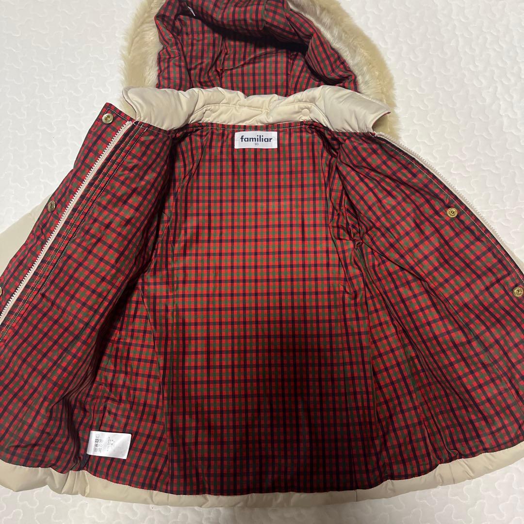 familiar 中綿コート 90サイズ ベージュ